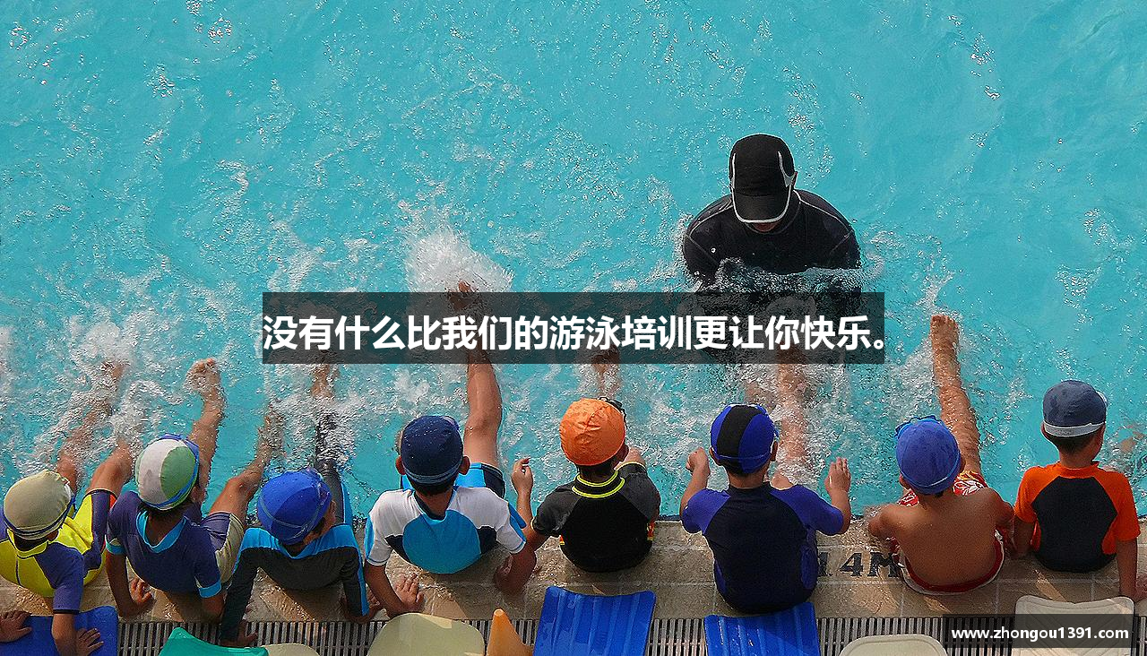 江南体育官方网站